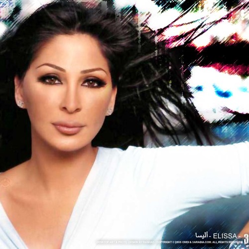 Elissa singer. Elissa albums. Elissa перевод. Элисса закария хури. Elissa singer.