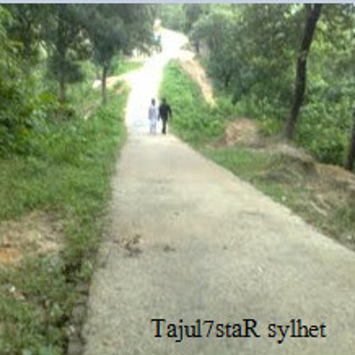 Age ki sundor din kataitam tajul7star