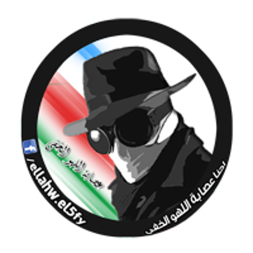 0001  ساعة لقلبكellahw.el5fy