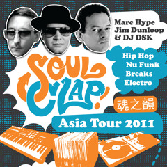 Live from The Shelter Shanghai