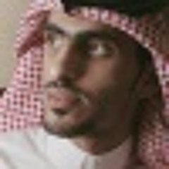 مرفا الحبيبة ـ عبدالله عتيق