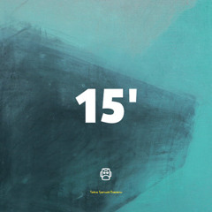 Тайна Третьей Планеты -Тихими