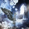 くまみこ Ed Full 歌詞付き By ᵗʰᵉdefaultsollector