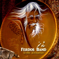 Ferdos band