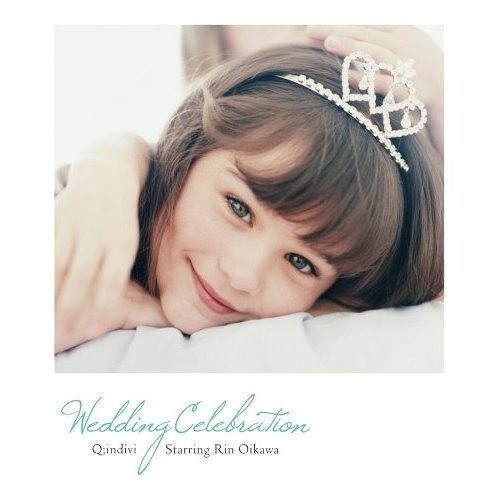 Lovin You Q Indivi Starring Rin Oikawa By Flavor Groove Case