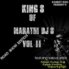 Karlyache Dongari Aai dj adrian