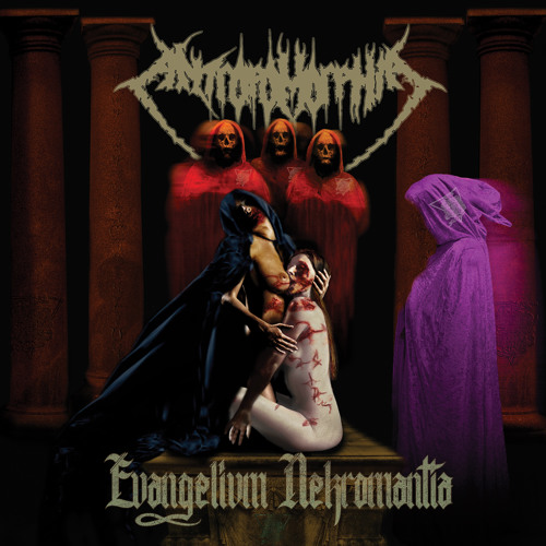 antropomorphia-psuchagogia