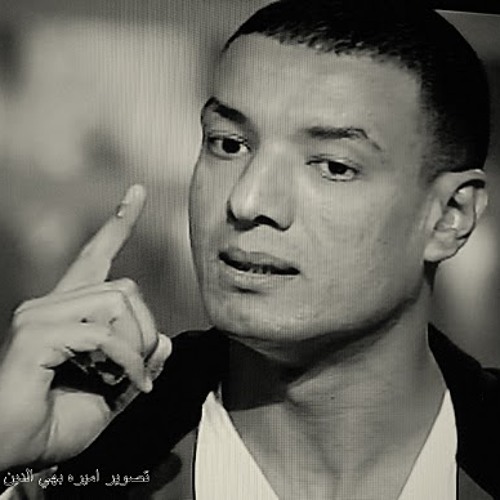 هشام الجخ التأشيره توزيع محمد الدمياطى by djeldomiaty | dj ...