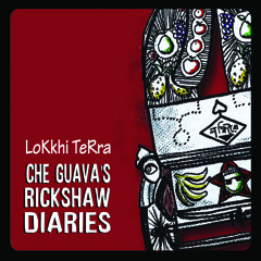 Lokkhi Terra - Bhromor Koiyo Giya