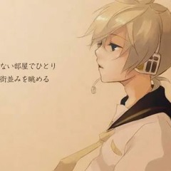 【弾き語り風】 なまえのないうた 【少年T】