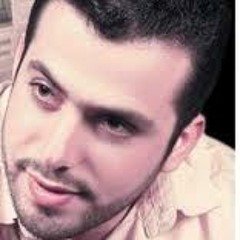 هول يالله |اداء :عبدالقادر قوزع