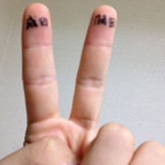 成田羽田 / そよ風さん。