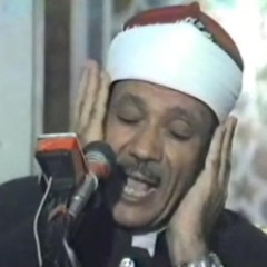 سوره تکویر