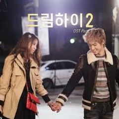 Dream High 2 OST-Together(Jiyeon & JB)