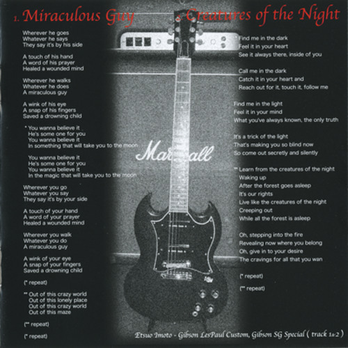 CREATURES OF THE NIGHT