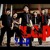 Artwork for V.O.P Band-V.O.P - TANGISAN HATI