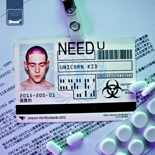 Unicorn Kid - Need U (Calvertron Dub Mix)