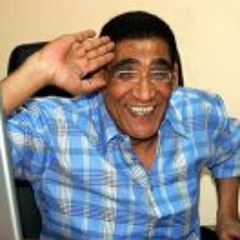 ليه انا مطلعتش ملك - يوسف عيد
