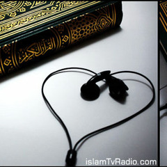 Qurani nabdu hayati- قرآني نبضُ حياتي