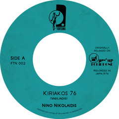 Nino Nikolaidis - Kiriakos 76 (FTN002-A)