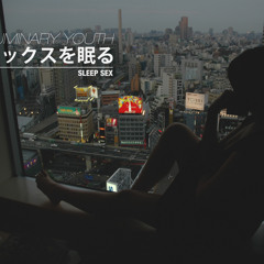 World Ends (Sleep Sex)