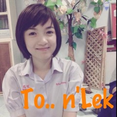 ไออุ่นรัก - Clash (Cover)