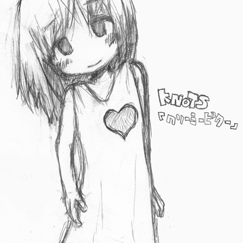 サボテンと蜃気楼