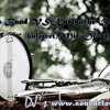 Brass Band Vs Karlyache Dongri 2012 Koligeet Mix Dj M Noj Mp3