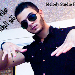 رد عراقي على راب هموم _ نانو البغدادي