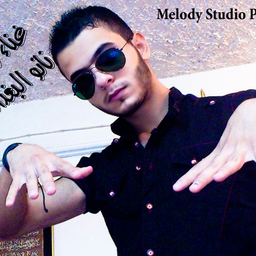 رد عراقي على راب هموم _ نانو البغدادي