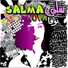 salma nova