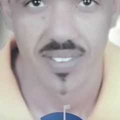 طريق الشوق