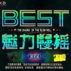 ddj