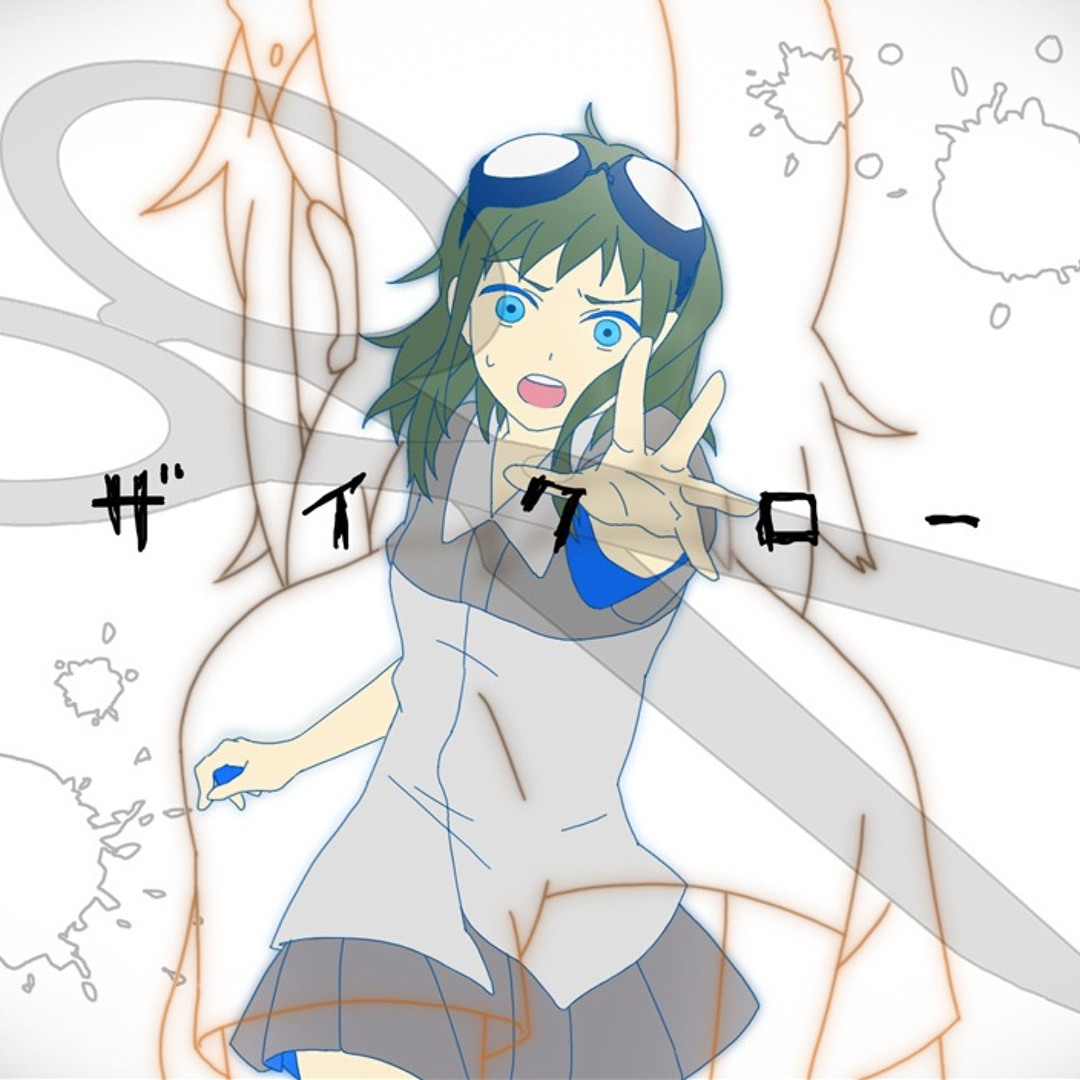 ★美品★マリスミゼル/KOZI/LOCKIN' ROLL 51ncSzRpHnL._AC_SY200_QL15_.jpg