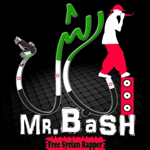 ع حساب الثورة || Mr.BaSh || Ft. || Mc.ReVo || خانوكي يا بلادي