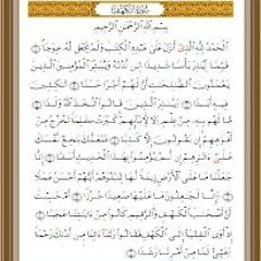 الكهف_فــــارس عبـاد