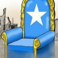 Yaa koraa -kursigaan  - Output