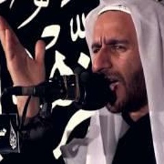 أنخاج نخوة فاطمة بالضلع والعين - الخطيب الحسيني عبدالحي آل قمبر