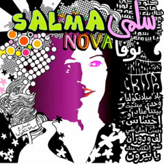 All alone - SalmaNova