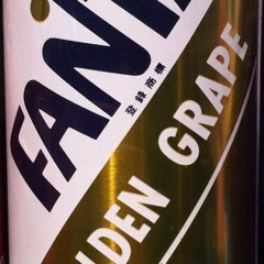 S.E.X.T.R.E.A.M.2012 - 今年でたヤツMIX (OCCHIII)