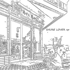 Daisuke Mabuchi S Stream