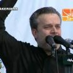 للبقيع الا يمشي