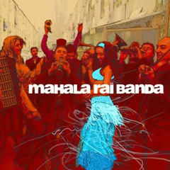 Mahala Rai Banda - Mahalageasca (DeeJayManiek Bootleg)