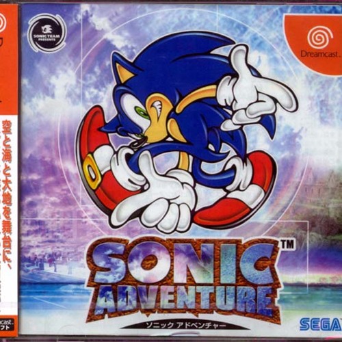 sonic adventure dreamcast online