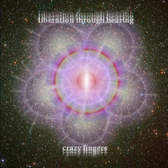 The Fire Flow of Internal Unity