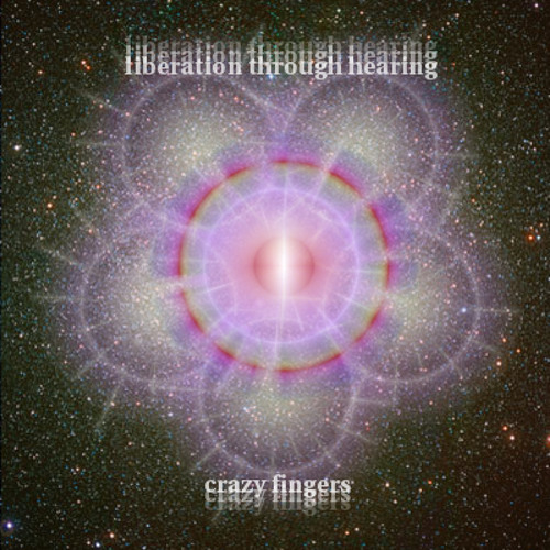 The Fire Flow of Internal Unity