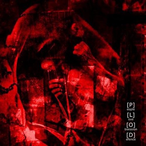 biopsyhoz-ya-vishel
