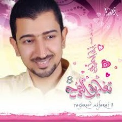 الليلة حل ميلاده لــ أباذر الحلواجي