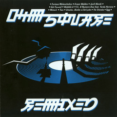 Get F**Ked : Sole Lane : Get F**ked aka Nathan Coles and Nils Hess