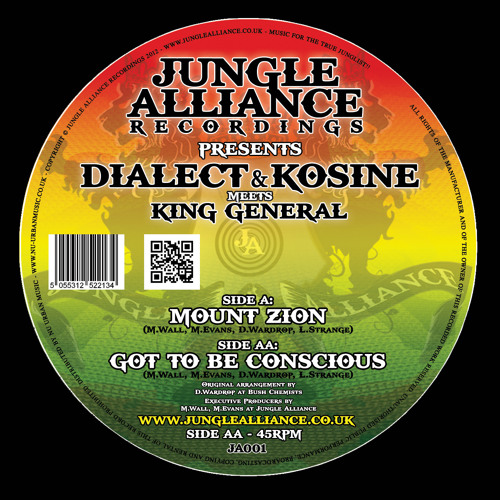Jungle